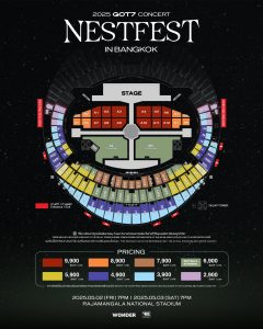 คอนเสิร์ต GOT7 2025! - IMG 8381